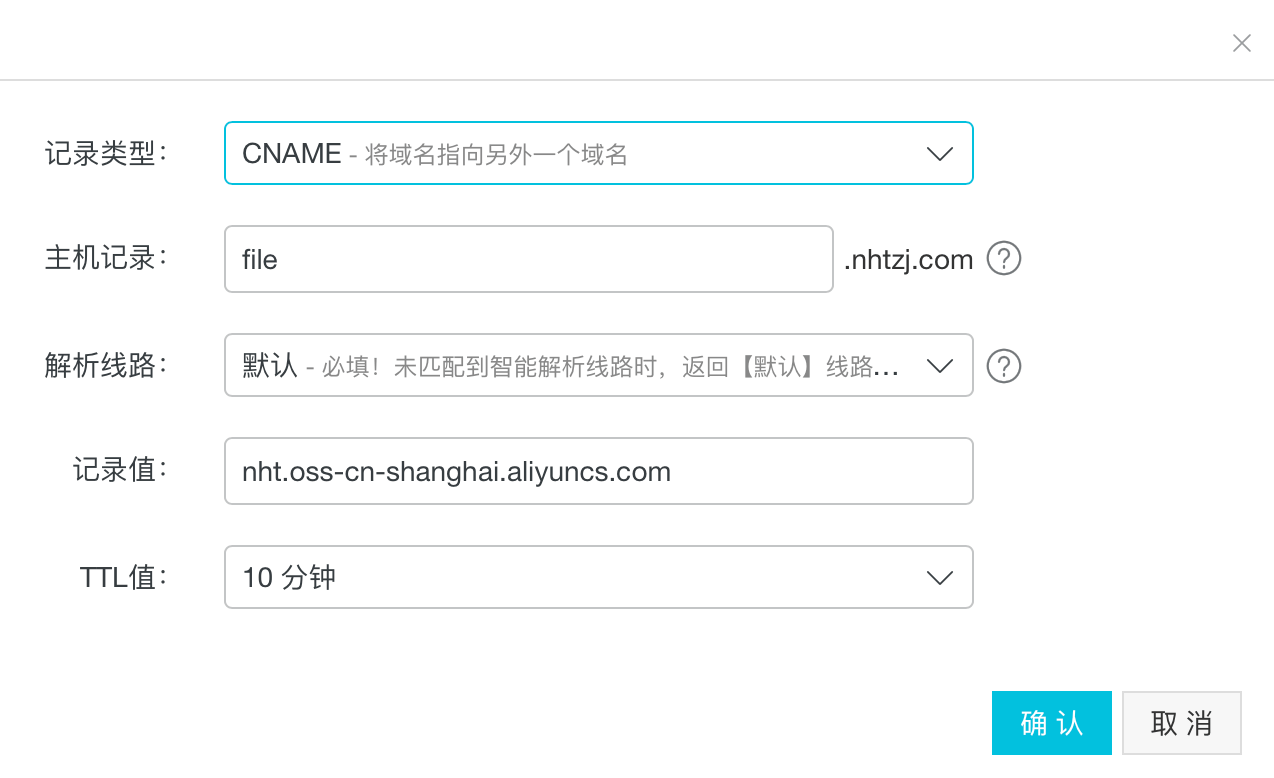 chame解析